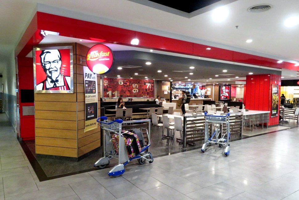 KFC at the Gateway@klia2 mall