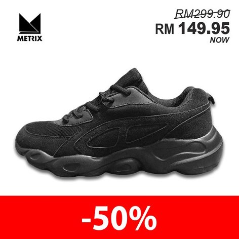 Metrix Unisex Lifestyle Shoe