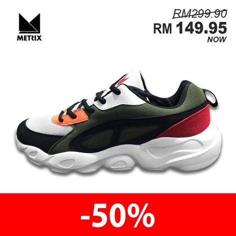 Metrix Unisex Lifestyle Shoe