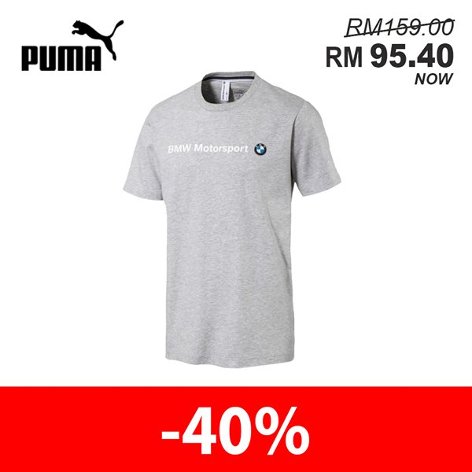 Puma BMW MSP Logo Tee