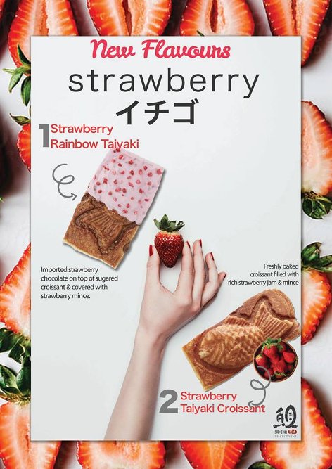 Ice cool Rainbow Taiyaki strawberry & a rich and warm strawberry fillings Croissant Taiyaki