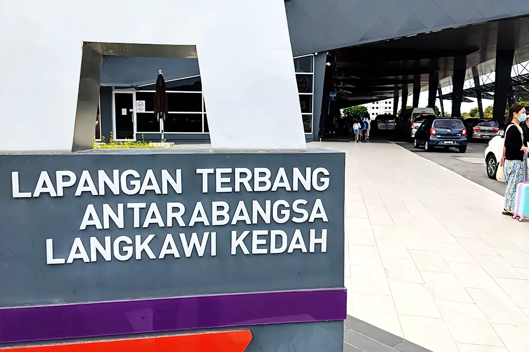 Signboard at the airport