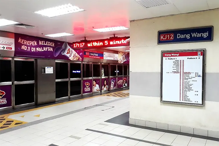 Dang Wangi LRT station