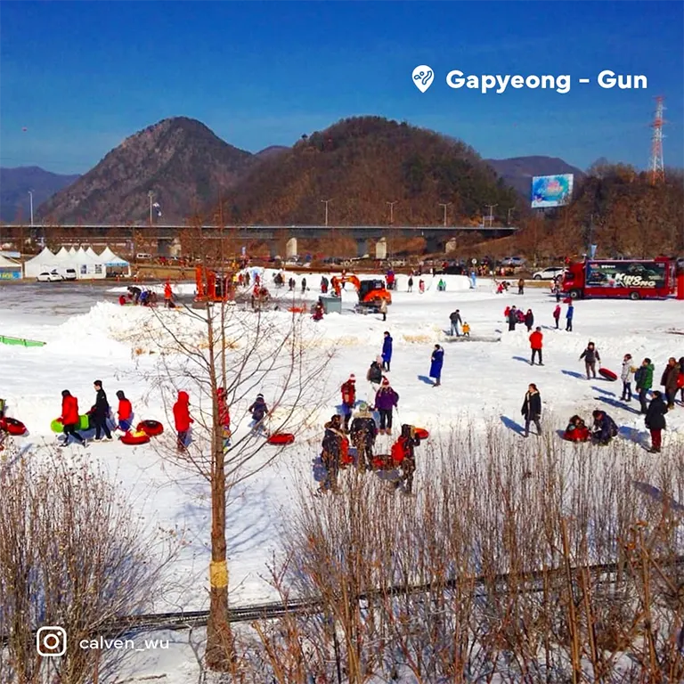 Gapyeong - Gun