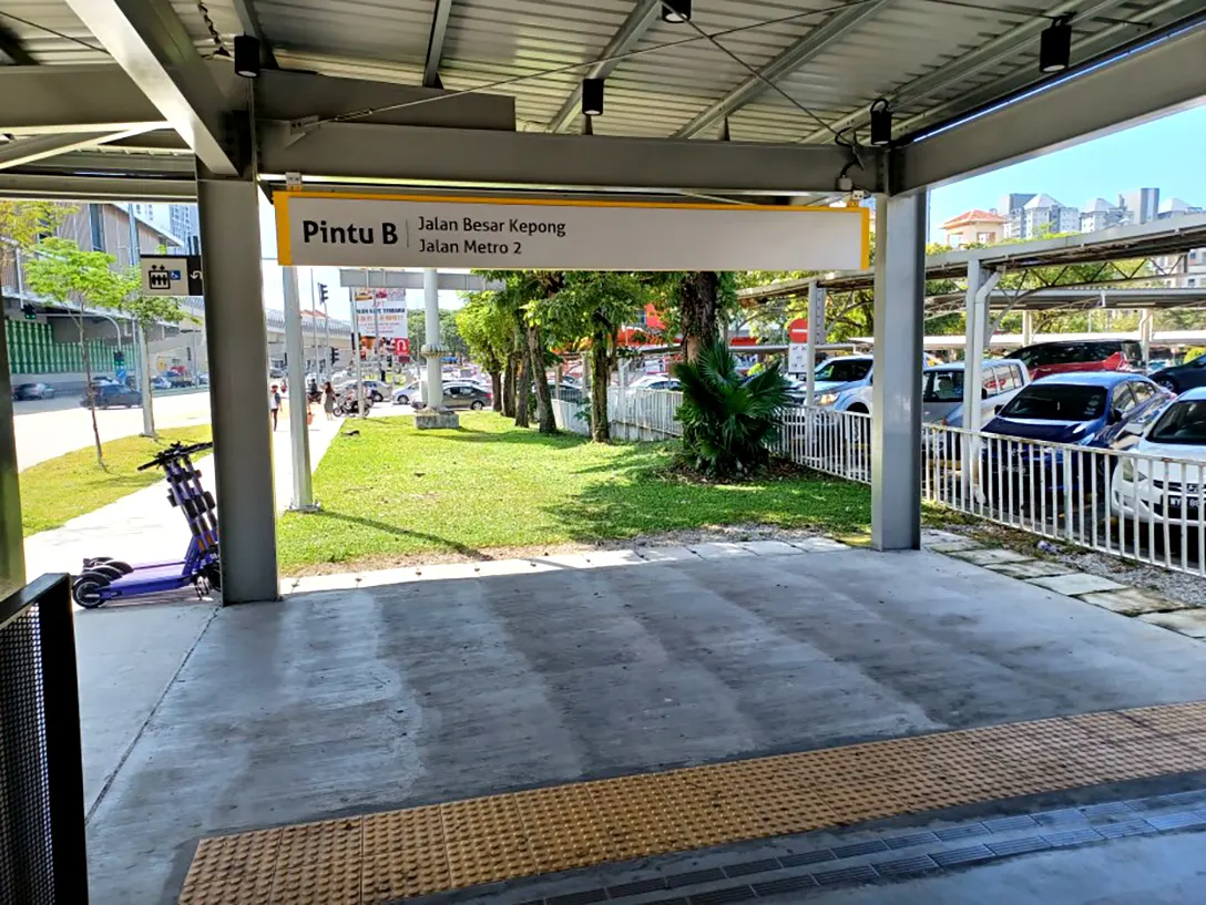 Entrance B of Metro Prima MRT station