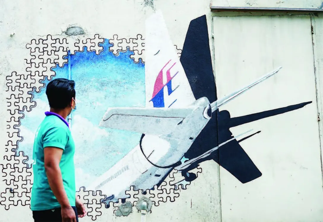 Eight years on, the disappearance of MH370 remains a mystery