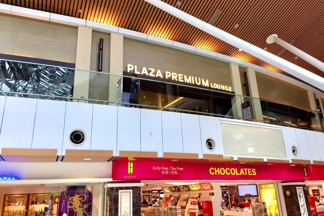 Plaza Premium Lounge at KLIA Satellite Building