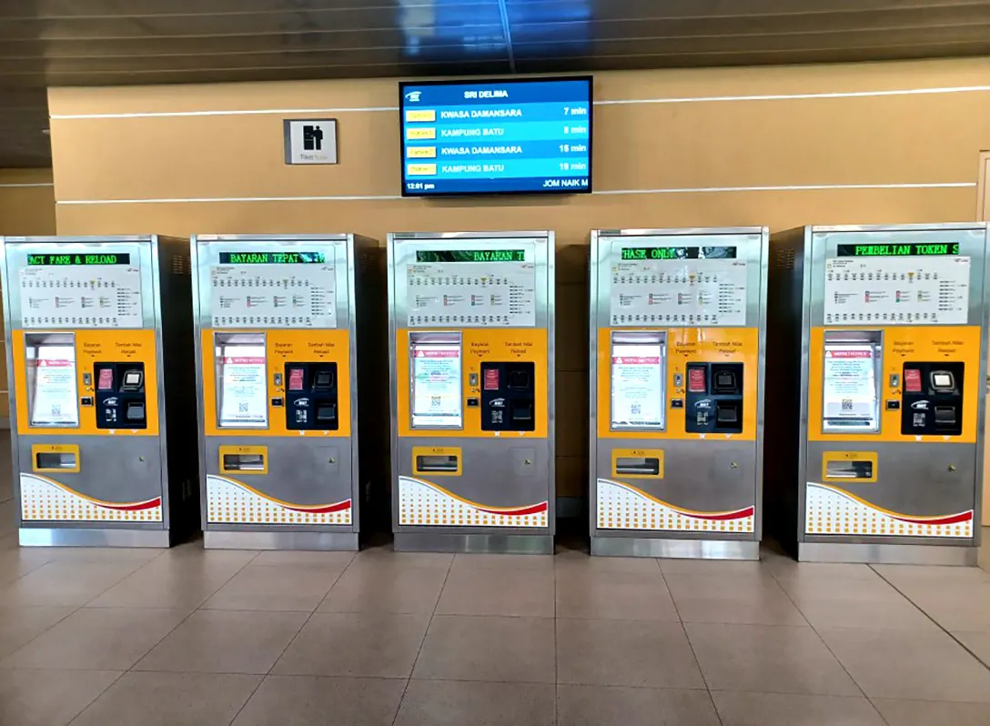 Ticket vending machines at the Concourse level