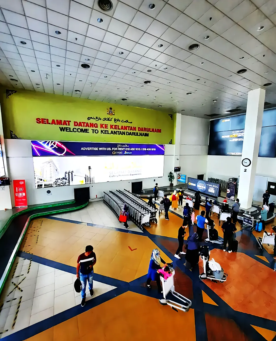 Arrival hall at the airport