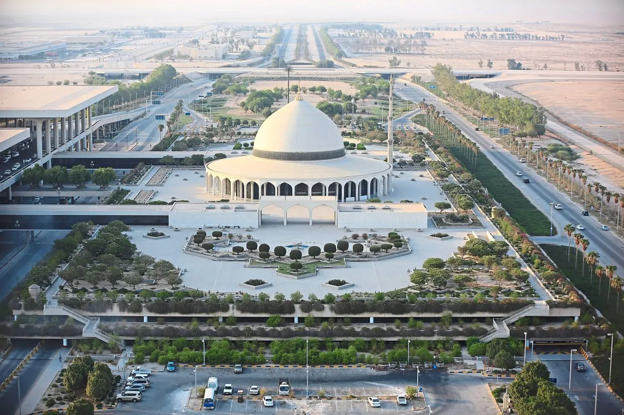King Fahd International Airport, Dammam, Saudi Arabia. -- Handout