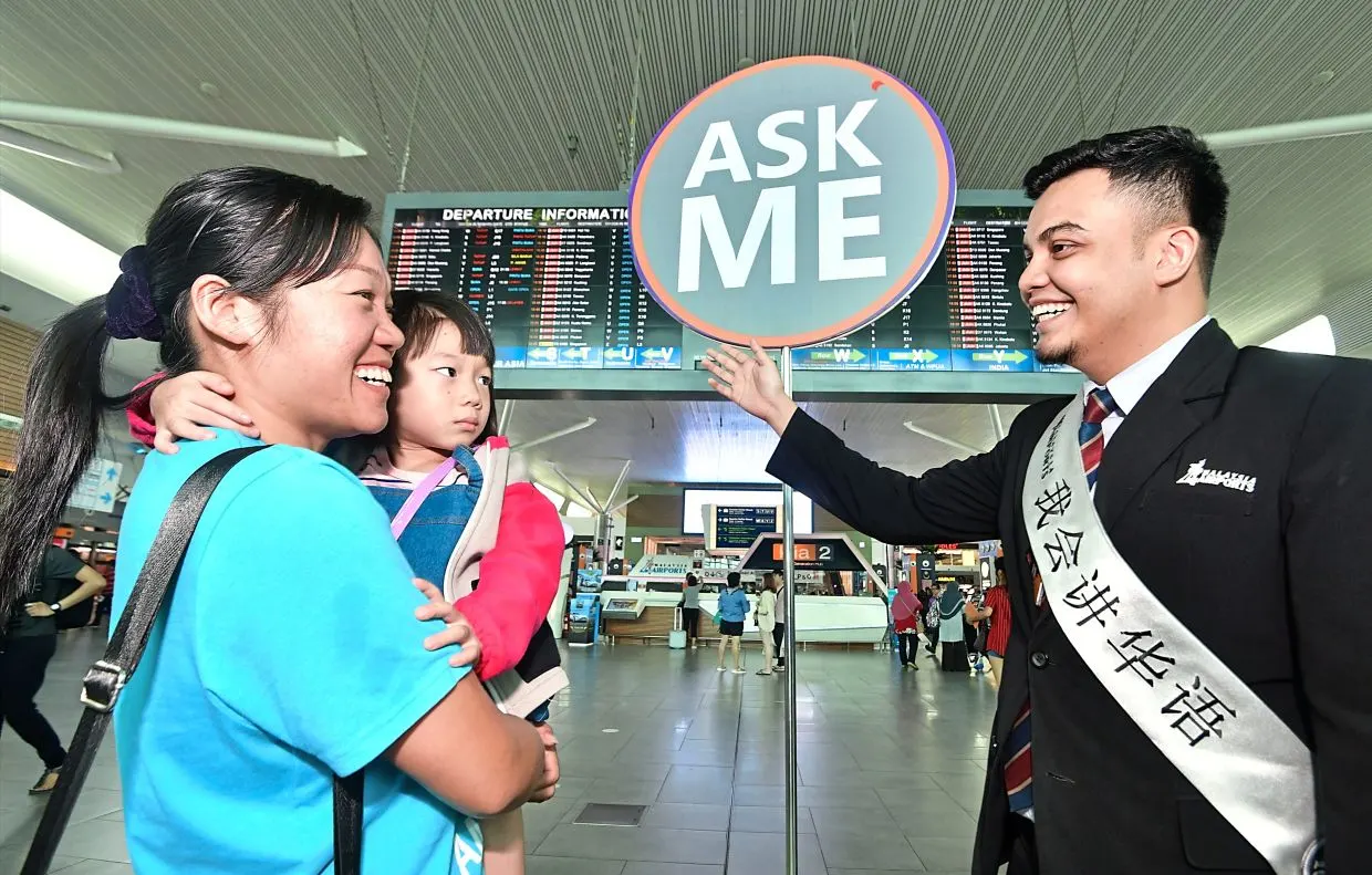 The writer thinks that the ground staff at both the KLIA terminals are enthusiastic and helpful, with most of them being able to speak in several different languages. — MAHB