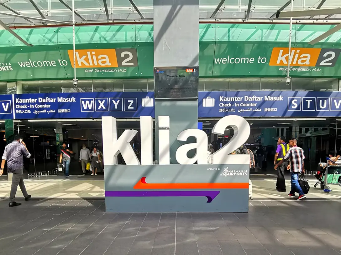 KLIA Terminal 2 