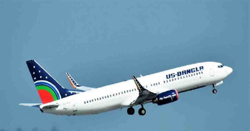 US-Bangla to add another flight on Dhaka-Kuala Lumpur route from Sept 1